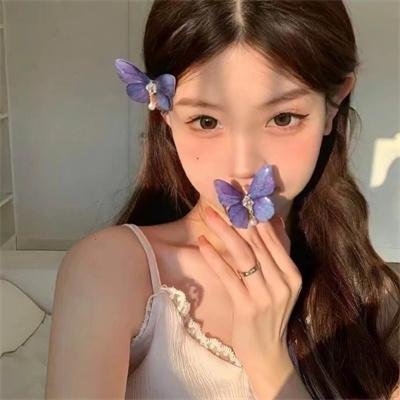 特别的她